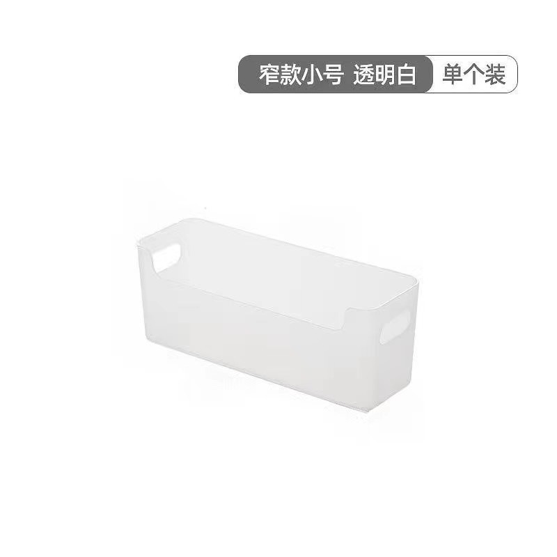 Nuevo espejo gabinete en forma de U boca caja de almacenamiento cosméticos almacenamiento rack transparente caja de artículos diversos baño lavabo almacenamiento rack