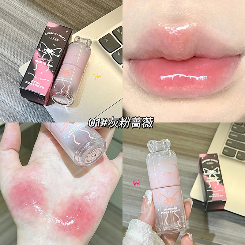 感覚派パーティー バタフライソフトミラーリップグロス 保湿・落ちにくい・カップに付かない・長持ち・美白リップグロス|undefined