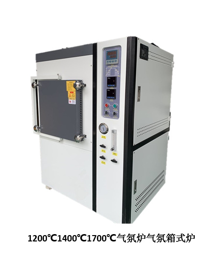 1200℃1400℃1700℃气氛炉气氛箱式炉