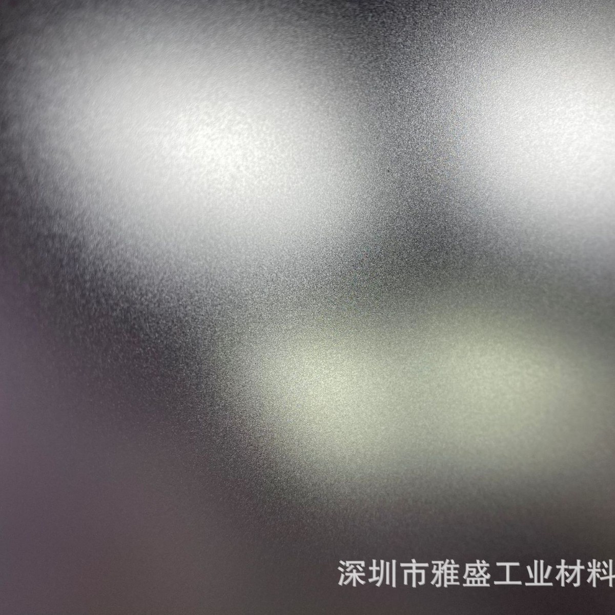 F150磨砂PET/标牌印刷磨砂PET膜/粗砂PET膜/铭牌F200磨砂PET薄膜