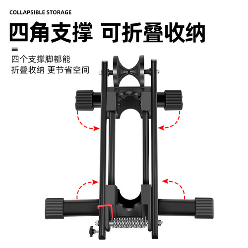 Mountain bike portable single and double pole folding bicycle parking rack dead fly repair support rack road bike display rack