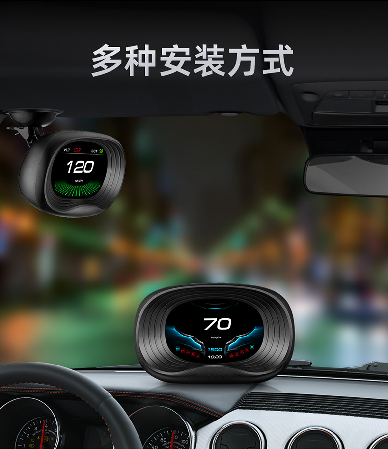 Luyang Intelligent Car Hud Head-Up Display Car Neutral Obd Detector Hd Lcd Display Portable