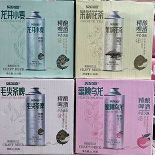 ��ʽ���ԭ�{ơ�����Ҟ������򻨲��Lζơ������ë���ơ1L6Ͱ