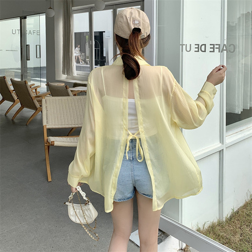 Ice Silk Open Cardigan for Petite Women - Loose, Lightweight, Long-Sleeved Sun Protective Shirt with Summer Design, Back Split Collar Top