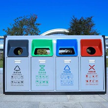 户外垃圾桶 个性投口 不锈钢多分类环卫室外收纳筒 果皮垃圾箱