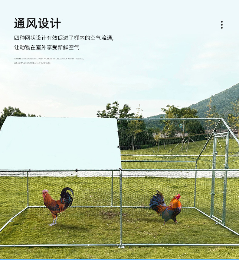 养殖轮子(1)_05