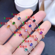 ؃rȻʯ ¹ʯ ̹ɣʯŮӹl925yŮֱ