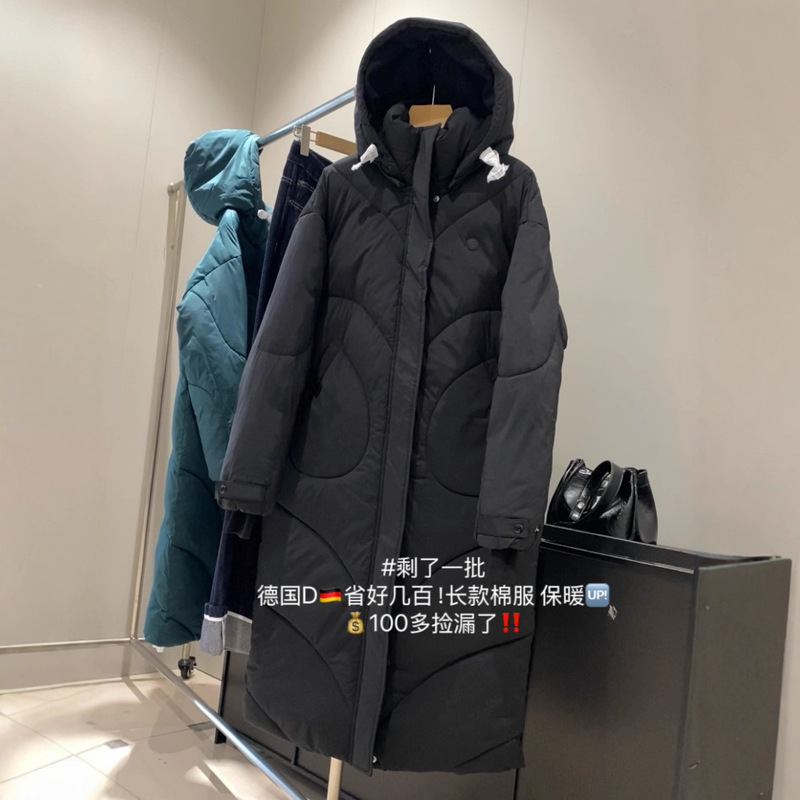 Trendy German-Style Autumn and Winter New Women's Warm Long Hooded Oversized Black Slimming Cotton Coat Jacket