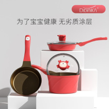 ϵῨdidinika猚oʳ偼һwճb