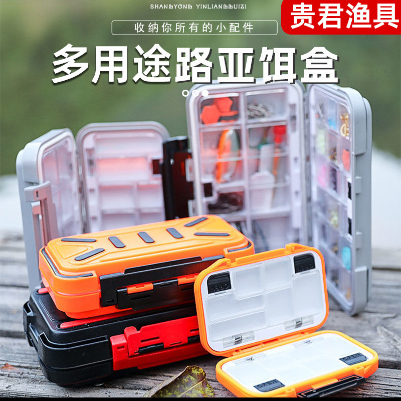 Wholesale fishing accessories box storage tool box fishing gear soft bait fishing hook storage box fishing gear accessories box lead leather box