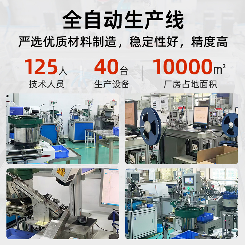 【厚企業電子】9.81563MHZ 9.84375MHZ 26.2982MHZリモコン用水晶振動|undefined