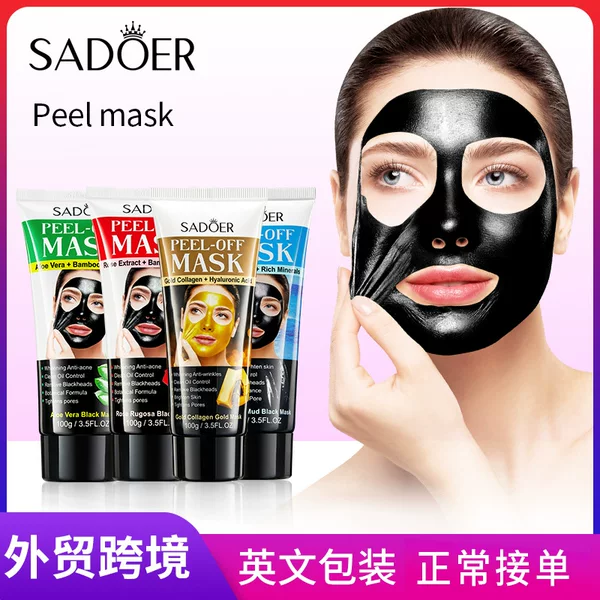 Full English Sadoer Gold Collagen Blackhead Removal Peel-Off Mask Dead Sea Blackhead Remover Cross-Border Wholesale