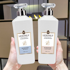 Internet celebrity perfume shampoo, amino acid moisturizing shower gel, refreshing oil control, anti-dandruff shampoo and conditioner set.