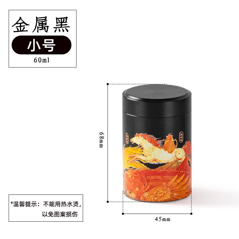 Metal handheld tea for traveling, small box