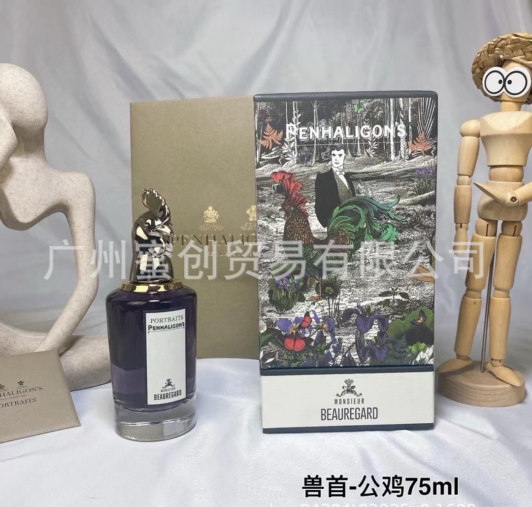 Marca vietnamita No Man 's Land Blue Wind Bell Peras británicas Negro Blanco Teddy Bear Rose Water Rojo 540 Perfume