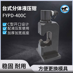 ���R�S��Һ����������FYPD400C�~�X���ӌ����Q������|�����I����