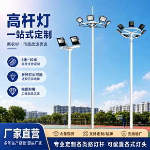 临沂恒鑫光电科技有限公司