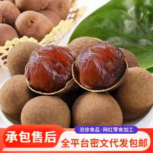 �����ػݮ�����؛���A��AA�o���Ӻ�С��ʳ��ˮ���l���A����ʳ