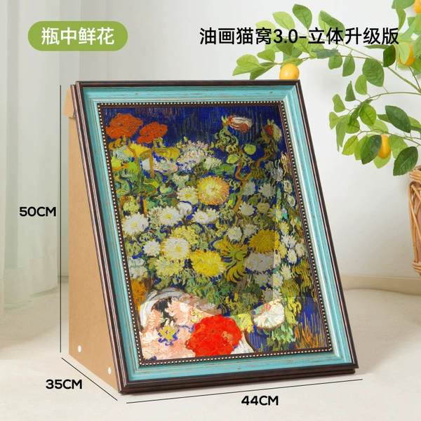 Flowers in a vase-new three-dimensional surround type