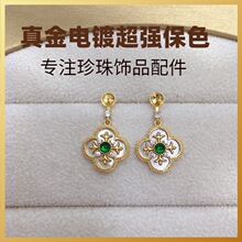 diy�����������~����Ȼ��ؐ������΢��ʯ���Q���l925�y�