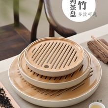 �����ܰ���P�A���бP��yС�͹����̨���s�躣������ˮʽ�rˮ�P