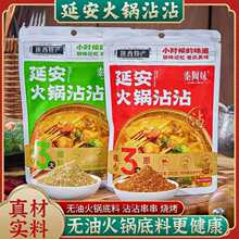 �Ӱ�մմ��偵��ϟo�ͻ���ϴ����������C����պ��
