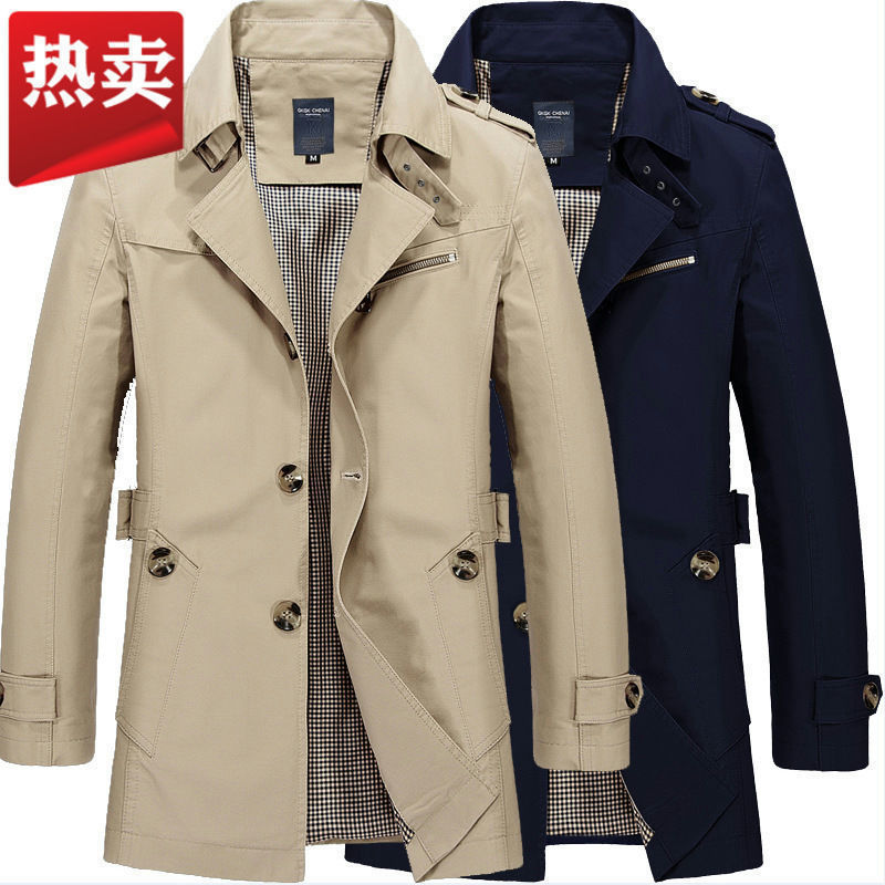 2021 spring and autumn casual jacket young and middle-aged men's coat jacket lapel cotton jacket outdoor windbreaker