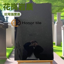 �V�|��ɽ��ʯ�ɴu�������600x1200�شu�͏d���u�����ذ�u�Ŵu