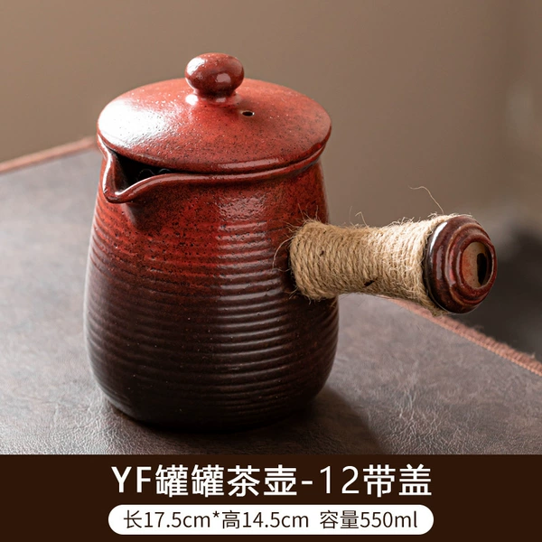 Teapot, cover, 12 volume, 550 ml
