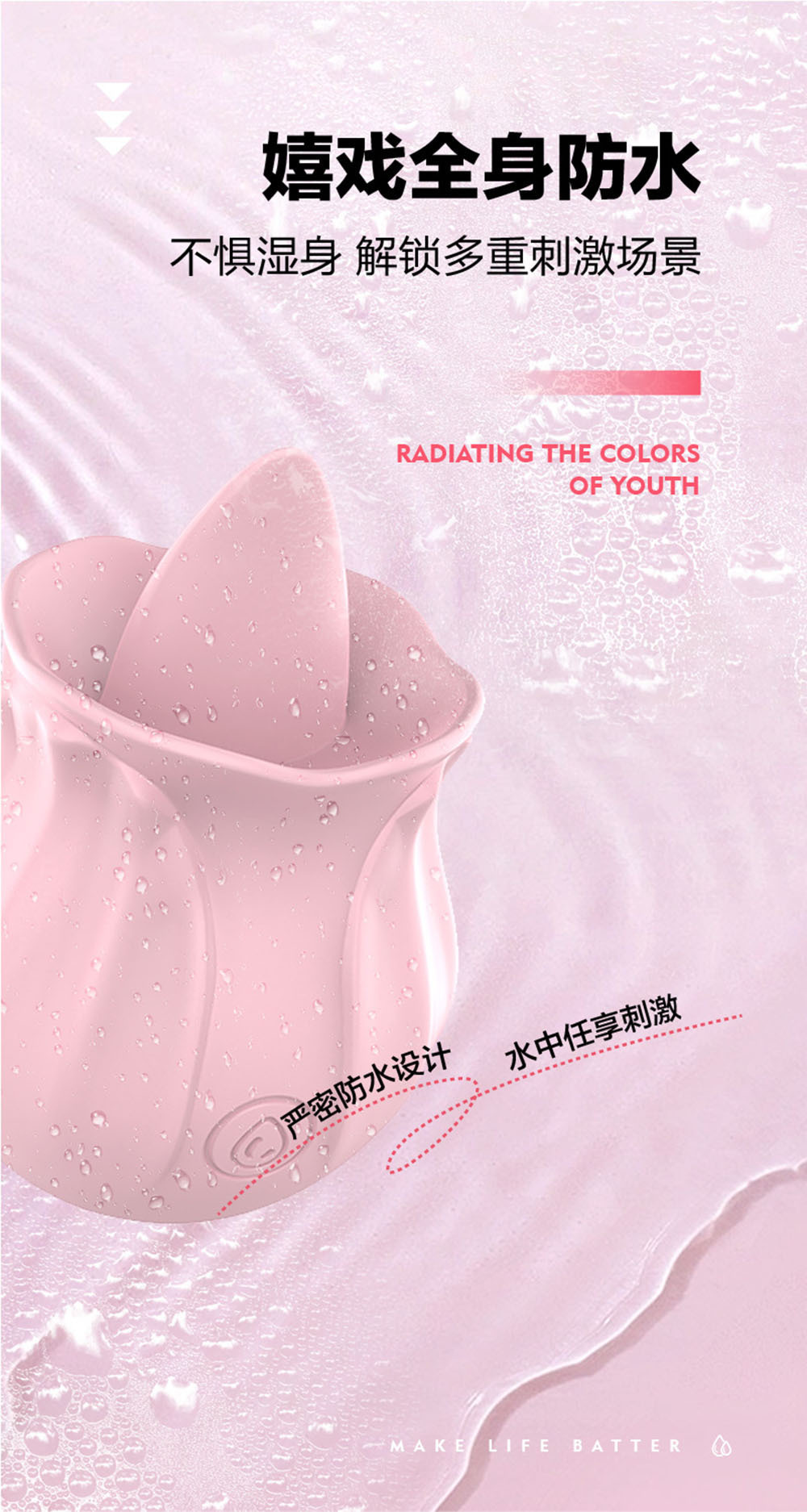 Nainujiao Rose Tongue-Licking Vibrator, Silicone Rechargeable-Style Body Teasing Toy, Pink — detail image 7