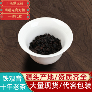 ��Ϫ��ɽ���~ �Y���b�ͶY���lɢ�bʮ���ϲ���l���r�Ԯa �F�^����