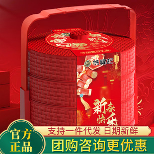 �츣ӛ�ǹ��Y���b���c��ʳɳ����ϲ����������Ƥ�Ǵ�����؛����