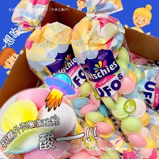 �W�t�Բ��W�tbվͬ��HITSCHIES�z�������ζ�w����UFO�W�tܛ��