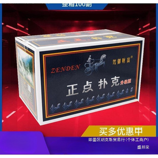 SֱN008845~㑻ҼӿˏS