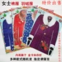 成套祭祀清明上衣黄纸