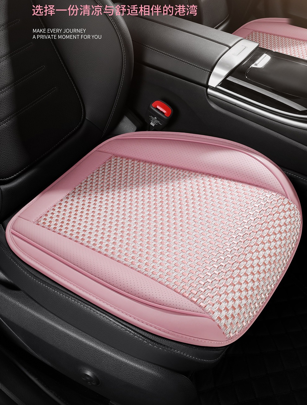 Directly from the manufacturer, breathable leather combined with ice silk, three-dimensional comfort, soft, suitable for all seasons, durable, dirt-resistant, universal car seat cover