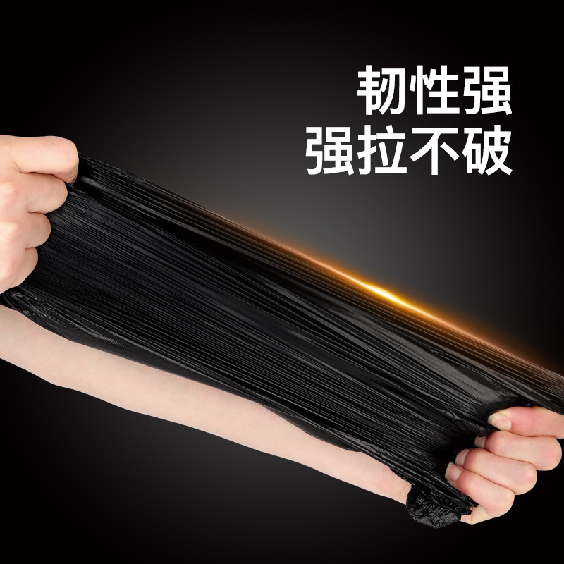 ゴミ袋家庭用の実用的な恵みを厚くして、手持ち式の事務室用の大サイズの寮用の学生の中サイズのごみ袋を厚くします。|undefined