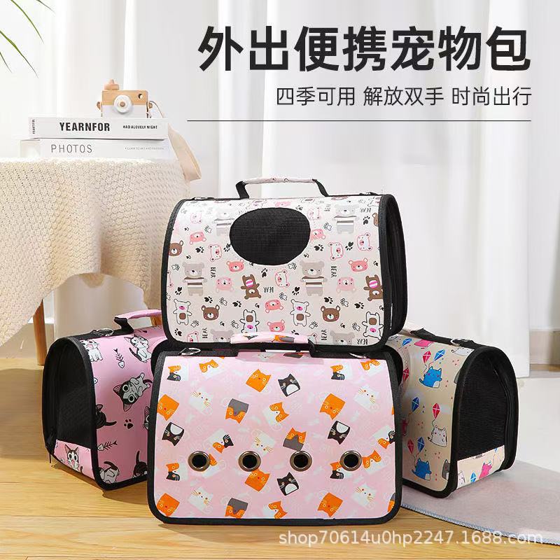 套三猫包宠物包猫包外出便携手提包背包出行箱笼子单肩手提猫背包