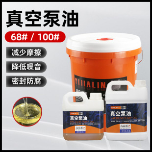 ��ձ�����ձÌ����͙C��100̖������Ƭʽ���b�C���{��68̖����