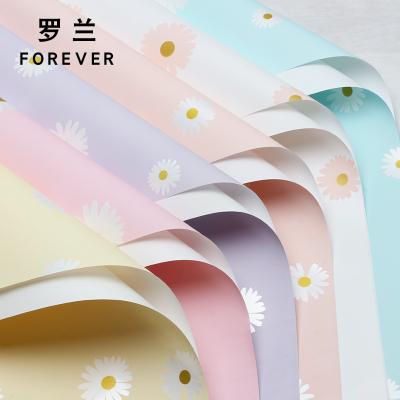 罗兰 清新似你小雏菊防水鲜花包装纸加厚玫瑰花束diy鲜花包花纸
