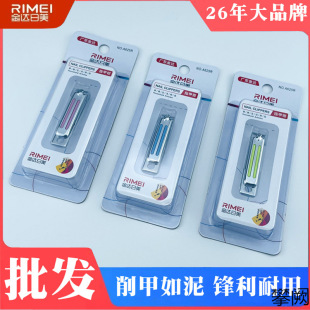 ����ָ�׼� �ߙn��Ʒָ�׵� �����b�������b�ɐ���ָ̖���Q