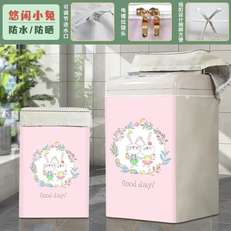  direct selling wave wheels common washing machine cover thickened washing machine sleeve fully automatic waterproof sunscreen laundry sleeve