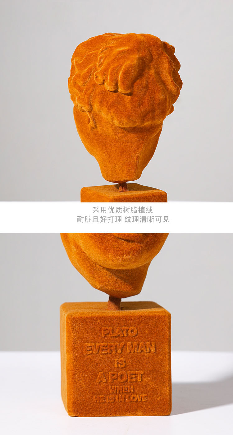 植绒人像咖啡色_09.jpg