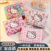 �ɐ���ϵ��ͨ�X��Ů�̿�С������Ů���ۯB��ͯ�����P��؈���X��
