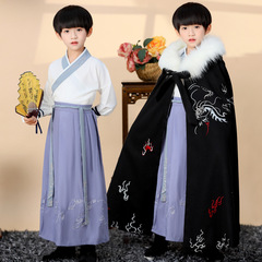 Children's Hanfu Costume for Boys, Chinese Style Ancient Costume Gentleman Performance Outfit, Autumn/Winter Thick Fleece Embroidered Cape, Class Uniform