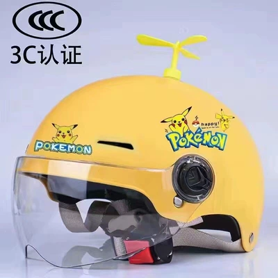Motosiklet kaskı (dəbilqə) | 3C National Standard Electric Vehicle Children's - 3c-childrens-yellow-pikachu-yellow-windmill-transparent-one-size-fits-all