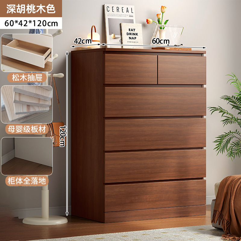 Pecho de cajones gabinete de almacenamiento dormitorio pecho de cajones simple sala de estar pecho de cajones del cajón del Gabinete gabinete de almacenamiento de pared armario estrecho