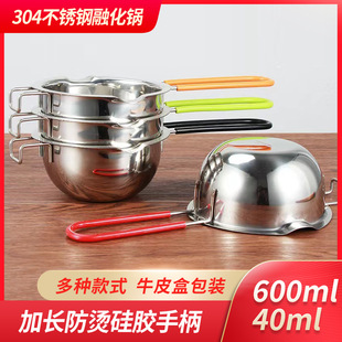 ��Ϟ��ڻ��304���P䓹��z�ֱ���Ϟ��������Ϟ偵�����c