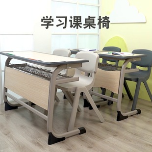 Double Desks and Chairs for College Students, Classroom Tutoring, High School Training Classes, Home Writing Desks, School Tutoring Desks and Chairs