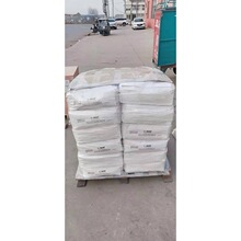 ���ֻ���Ӧ ���췢�����¹���˹��ˮϴ������ASP 170